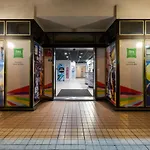 Ibis Styles Centre Canal Du Midi Hotel 3*