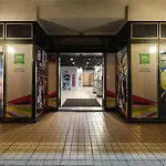 Ibis Styles Centre Canal Du Midi Hotel 3*