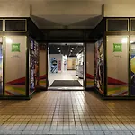 Ibis Styles Centre Canal Du Midi Hotel