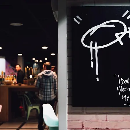 מלון Ibis Styles Centre Canal Du Midi